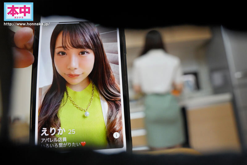 HMN-271 パート 1 - 30 分