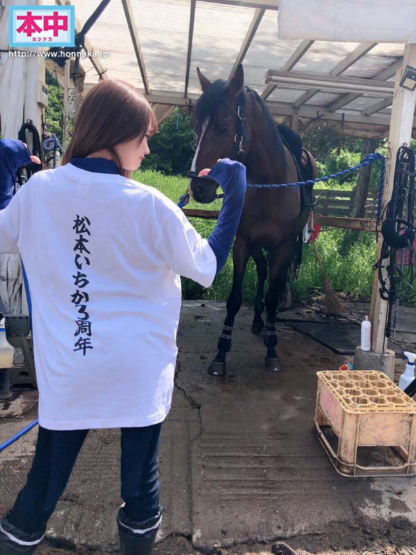 HMN-283 パート 10 - 183 分