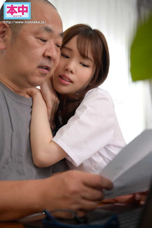 HMN-287 Part 1 - 30 minutes