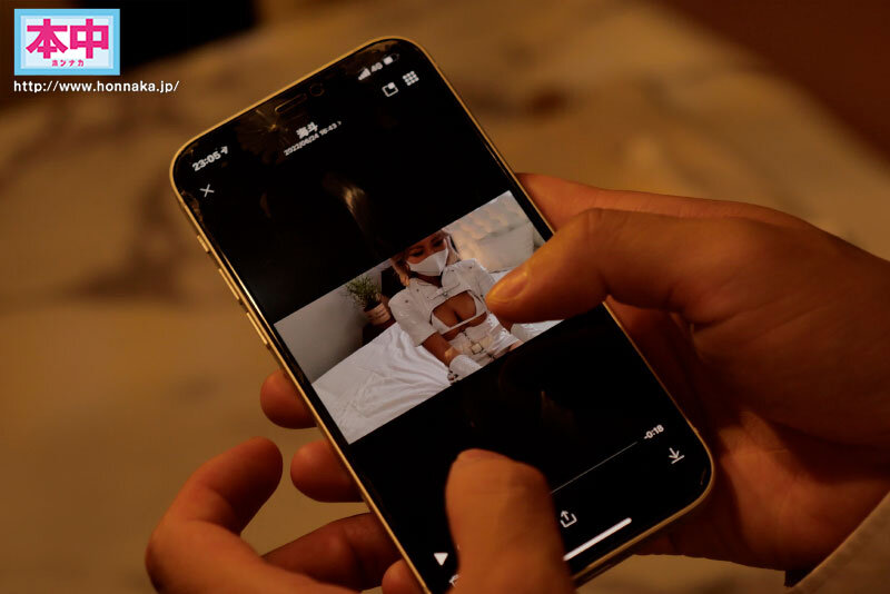 HMN-288 Part 1 - 30 minutes