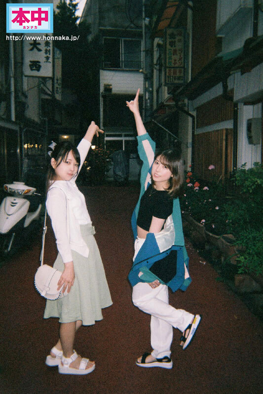 HMN-295 第 3 部分 - 58 分钟