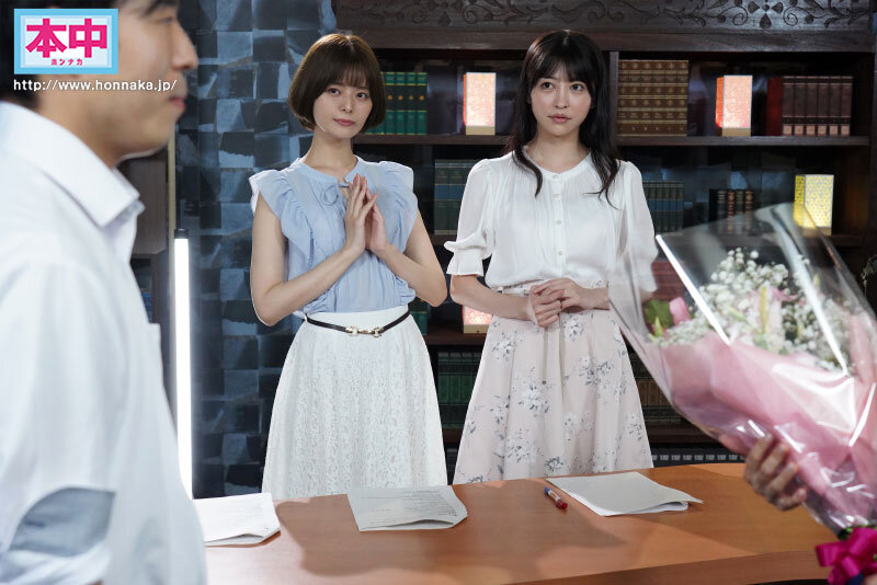 HMN-315 パート 1 - 30 分