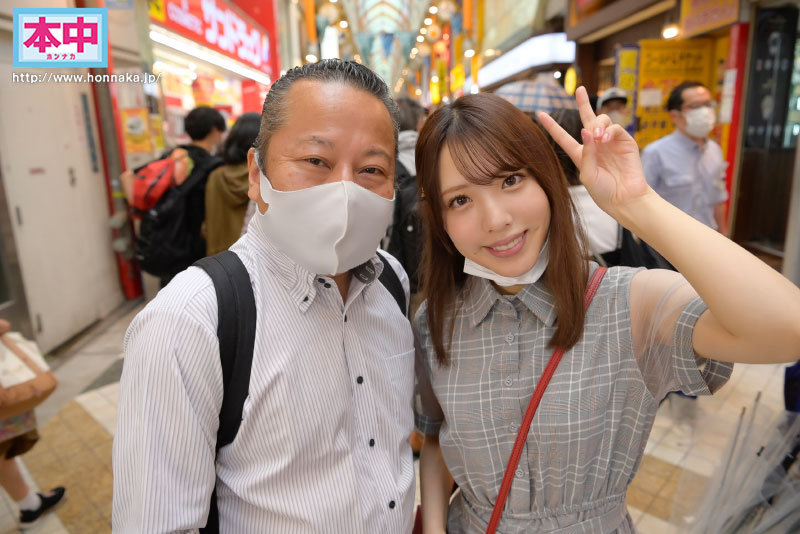 HMN-325 Part 1 - 30 minutes