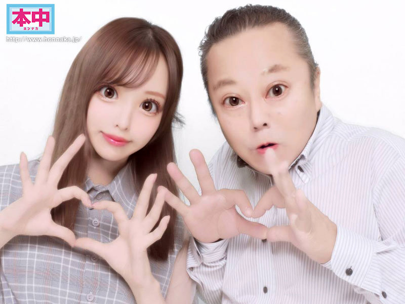 HMN-325 Part 2 - 42 minutes