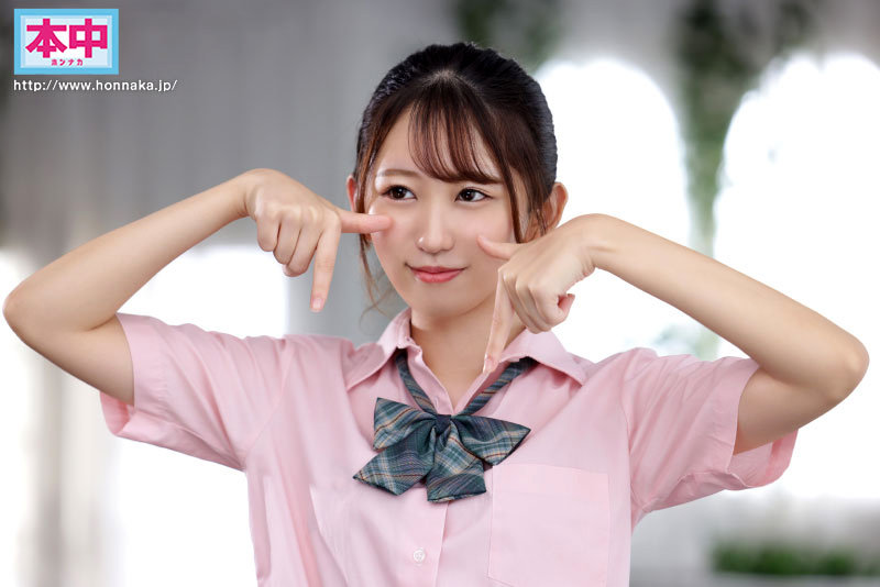 HMN-329 Bagian 1 - 30 minit