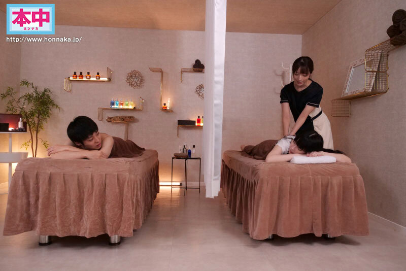 HMN-335 パート 1 - 30 分