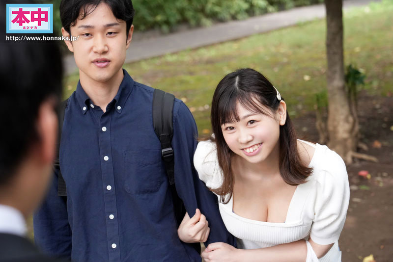 HMN-344 Bagian 1 - 30 minit