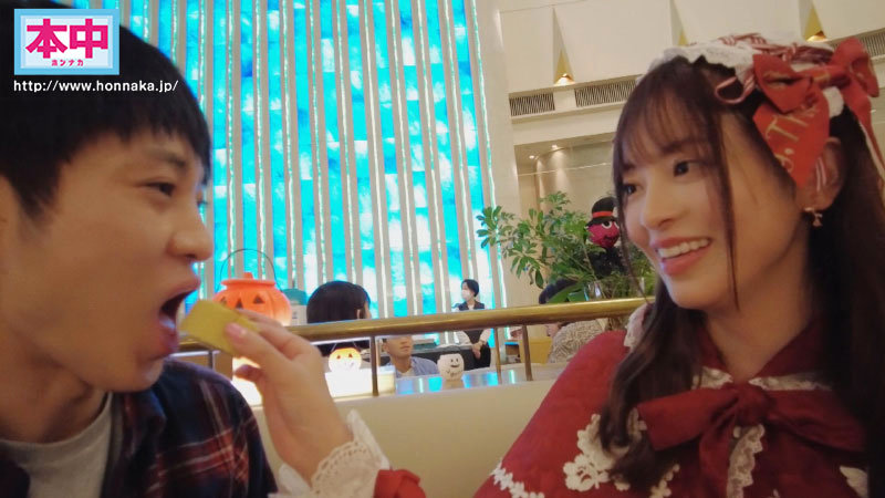 HMN-354 パート 1 - 30 分