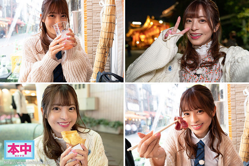 HMN-356 パート 5 - 74 分