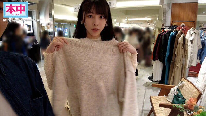 HMN-362 Bagian 4 - 81 minit