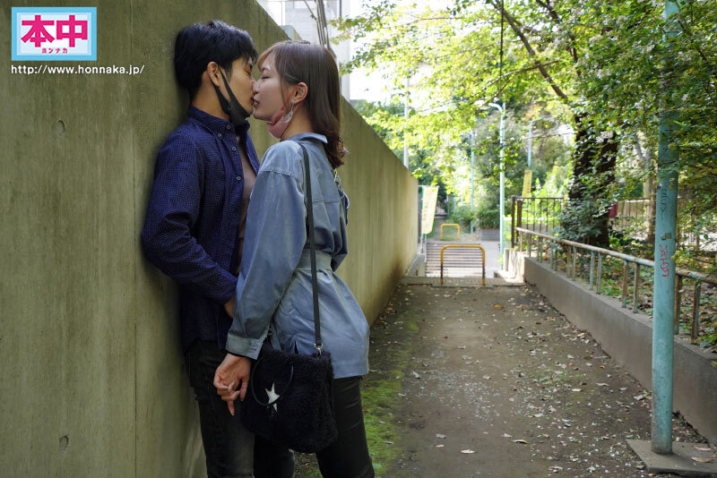 HMN-368 Bagian 1 - 30 minit