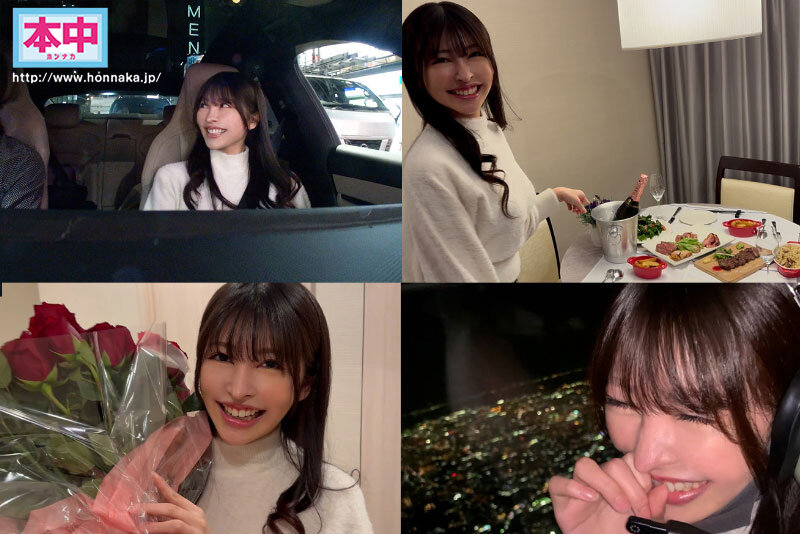 HMN-388 パート 1 - 30 分