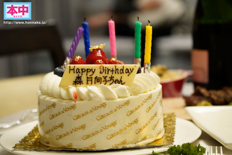 HMN-388 パート 2 - 41 分