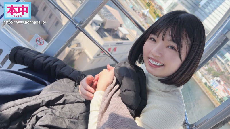 HMN-391 第 1 部分 - 30 分钟