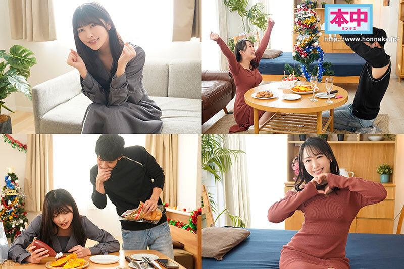 HMN-400 パート 1 - 30 分