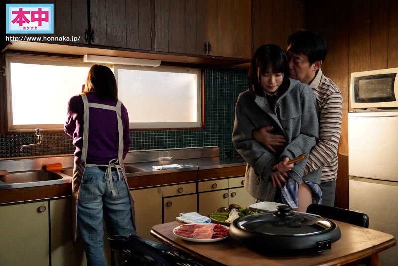 HMN-416 Part 4 - 63 minutes