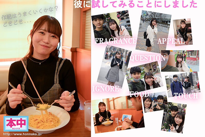 HMN-430 パート 2 - 42 分