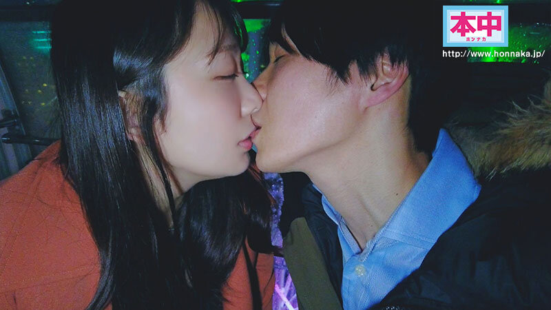 HMN-454 Bagian 10 - 138 minit