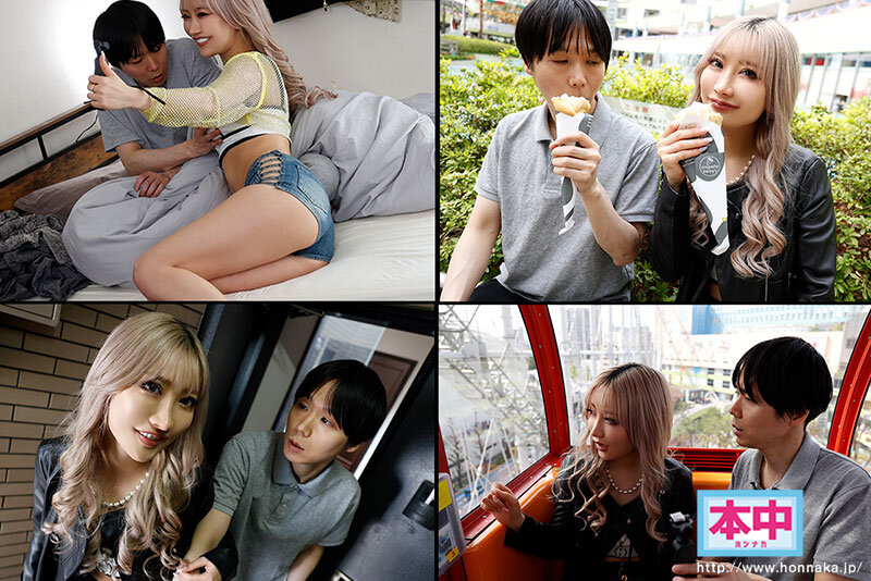 HMN-470 Part 1 - 30 minutes