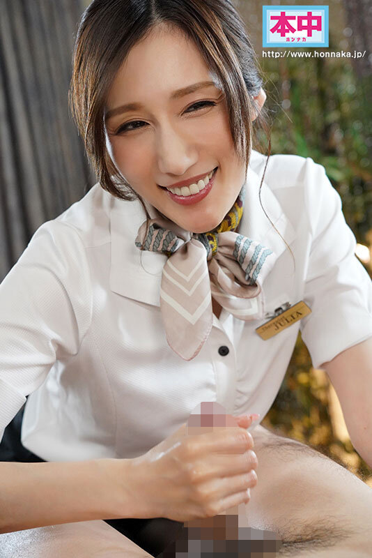 HMN-474 Bagian 3 - 60 minit