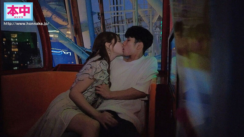 HMN-492 Part 1 - 30 minutes