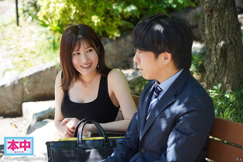 HMN-502 Part 1 - 30 minutes