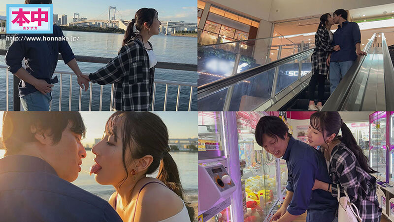 HMN-531 Part 2 - 51 minutes