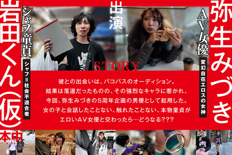 HMN-547 第 3 部分 - 96 分钟