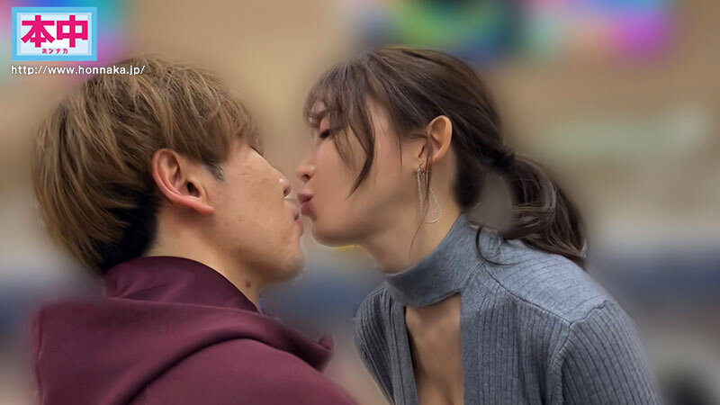 HMN-567 Bagian 2 - 48 minit