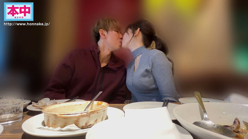 HMN-567 Part 3 - 66 minutes