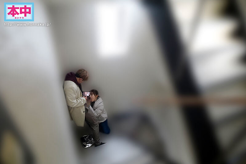 HMN-567 Bagian 4 - 84 minit