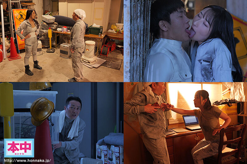 HMN-573 第 1 部分 - 30 分钟