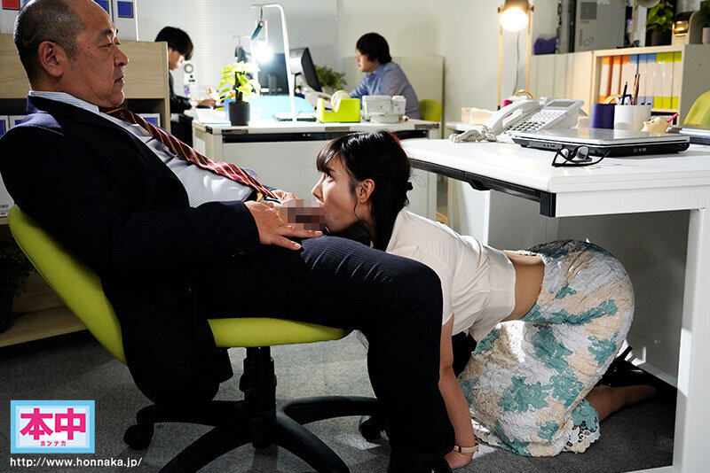 HMN-590 Part 6 - 80 minutes