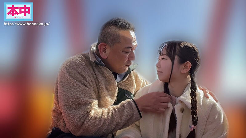 HMN-593 Bagian 2 - 45 minit