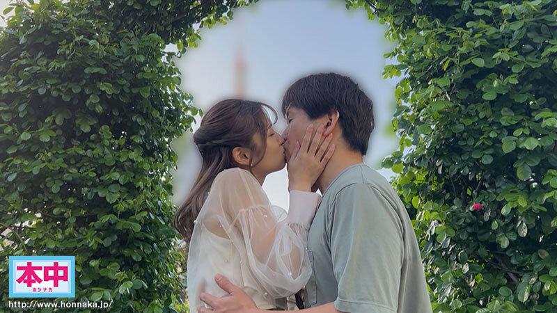 HMN-608 パート 1 - 30 分