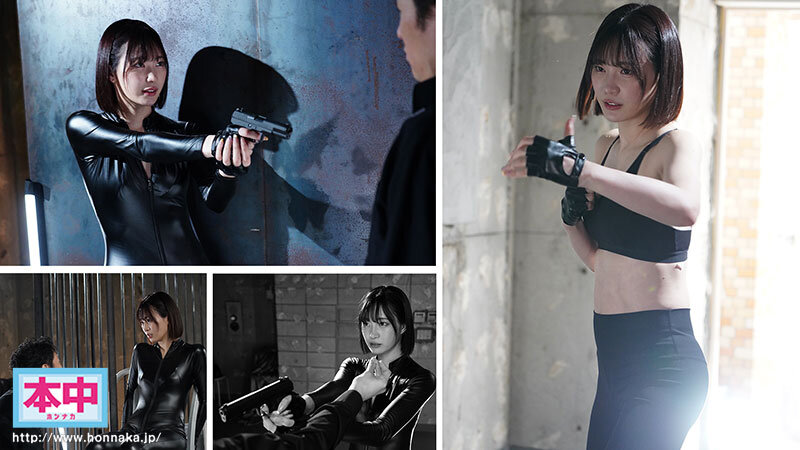 HMN-612 Bagian 2 - 39 minit