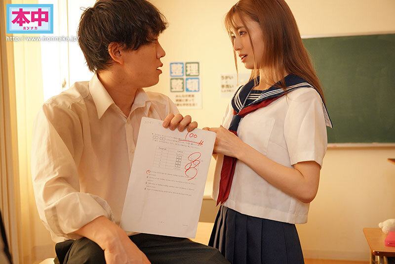 HMN-626 Part 2 - 42 minutes