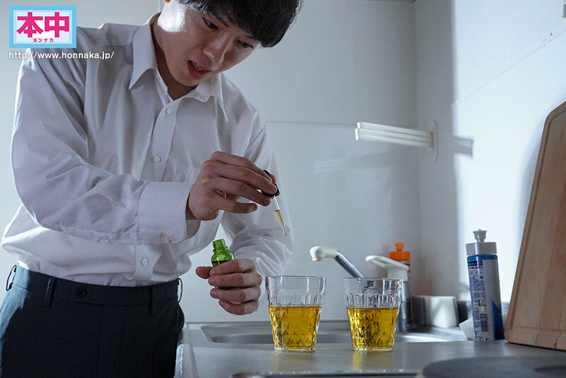 HMN-626 第 4 部分 - 66 分钟