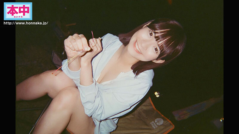 HMN-641 Part 16 - 195 minutes