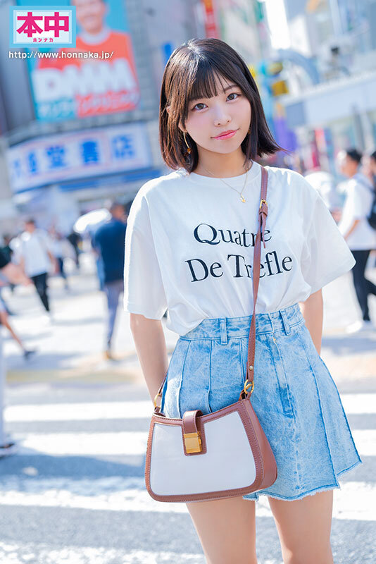 HMN-660 Part 1 - 30 minutes