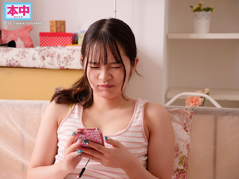 HMN-662 Part 1 - 30 minutes