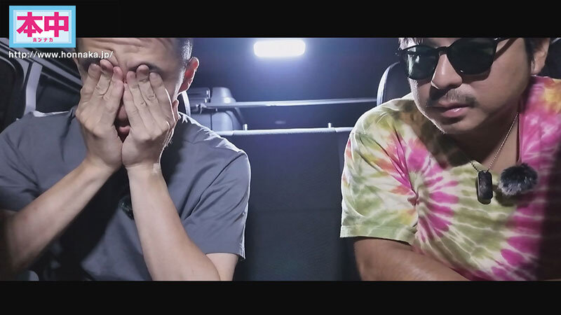 HMN-668 Bagian 2 - 41 minit