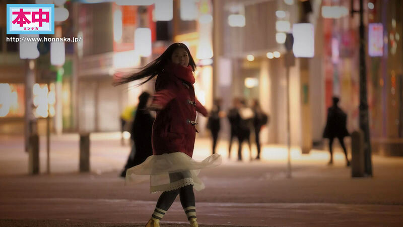 HMN-710 Part 11 - 140 minutes