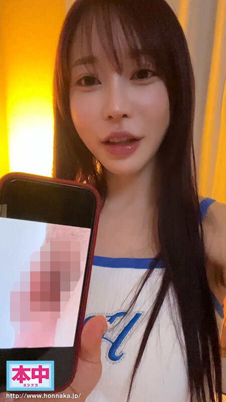 HMN-717 第 1 部分 - 30 分钟