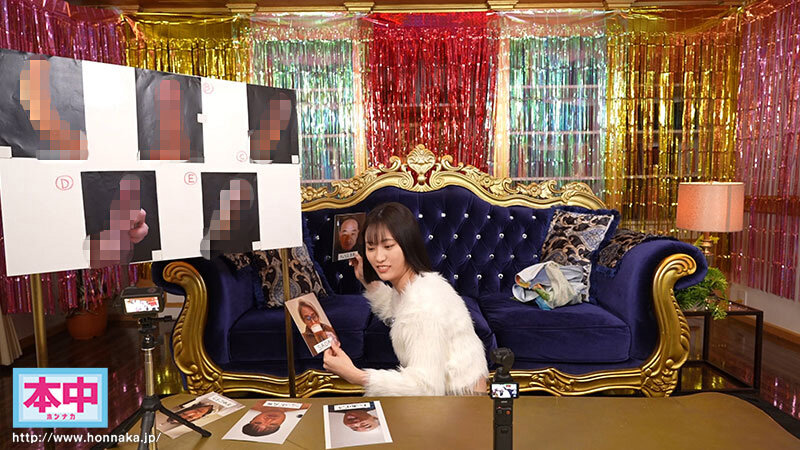 AV男優を探せ!!24時間以内に街中に放った男優を探し出して中出しセックスを阻止せよ! 美谷朱音 7枚目