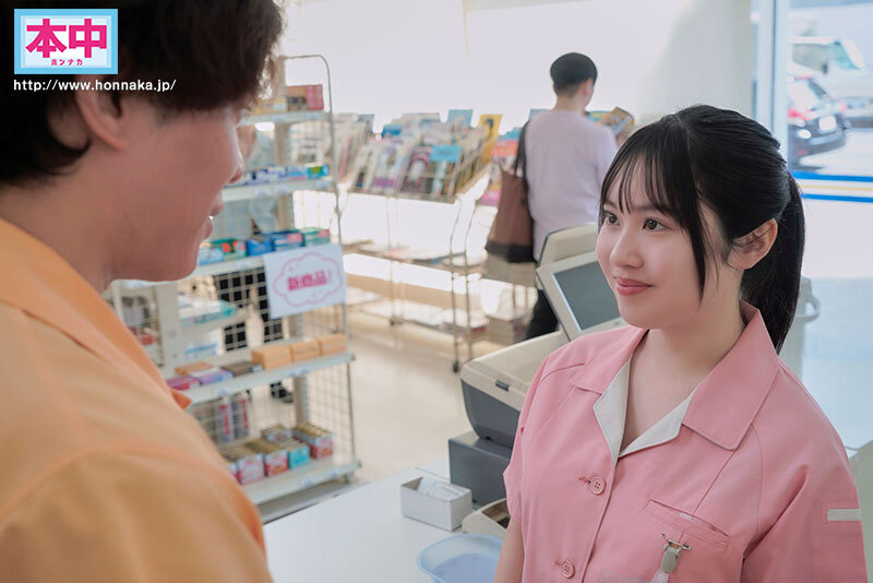 HMN-730 パート 1 - 30 分