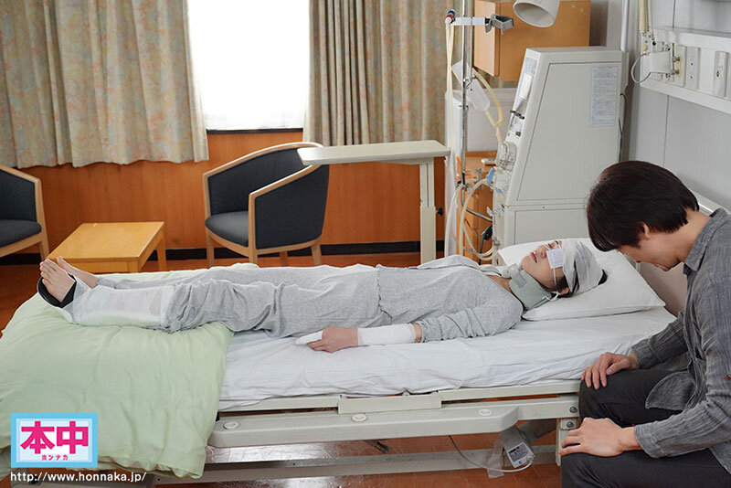 彼女の入院NTR いつもお見舞いに来る彼氏が帰った後に身動き取れない骨折彼女をベロキス中出し治療し続けてたら俺の唾液とチ○ポの虜に!! 倉本すみれ 画像2