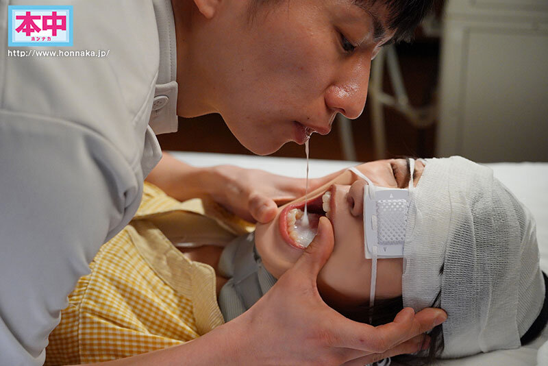 HMN-739 第 3 部分 - 52 分钟