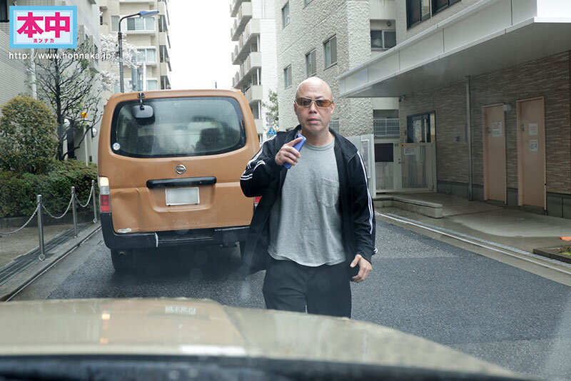 HMN-740 パート 1 - 30 分