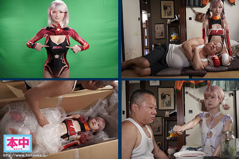 HMN-775 Part 1 - 30 minutes